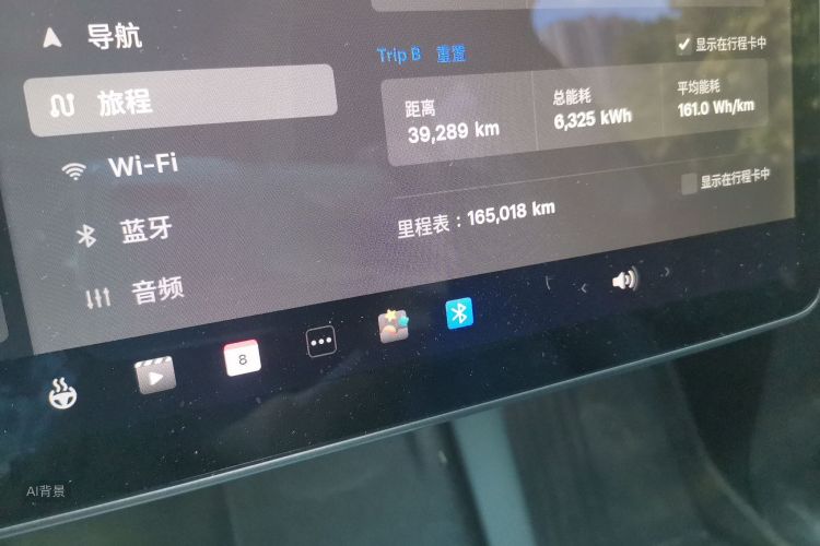 Tesla Model Y 2021 #14 Tesla Model Y 2021 car image #14