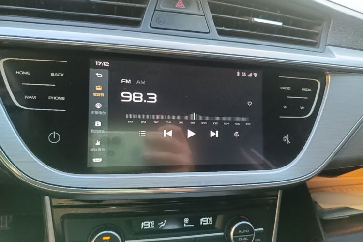 GEELY Emgrand GS 2020 car image #13
