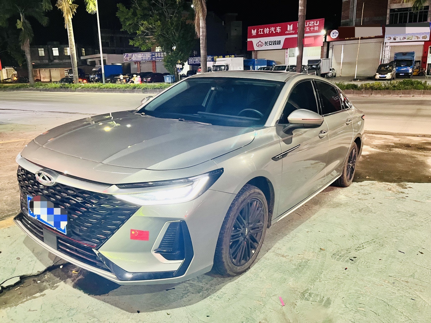 Chery Arrizo 8 2025 car image 