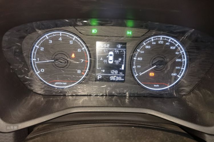 GEELY Emgrand 2025 car image #13
