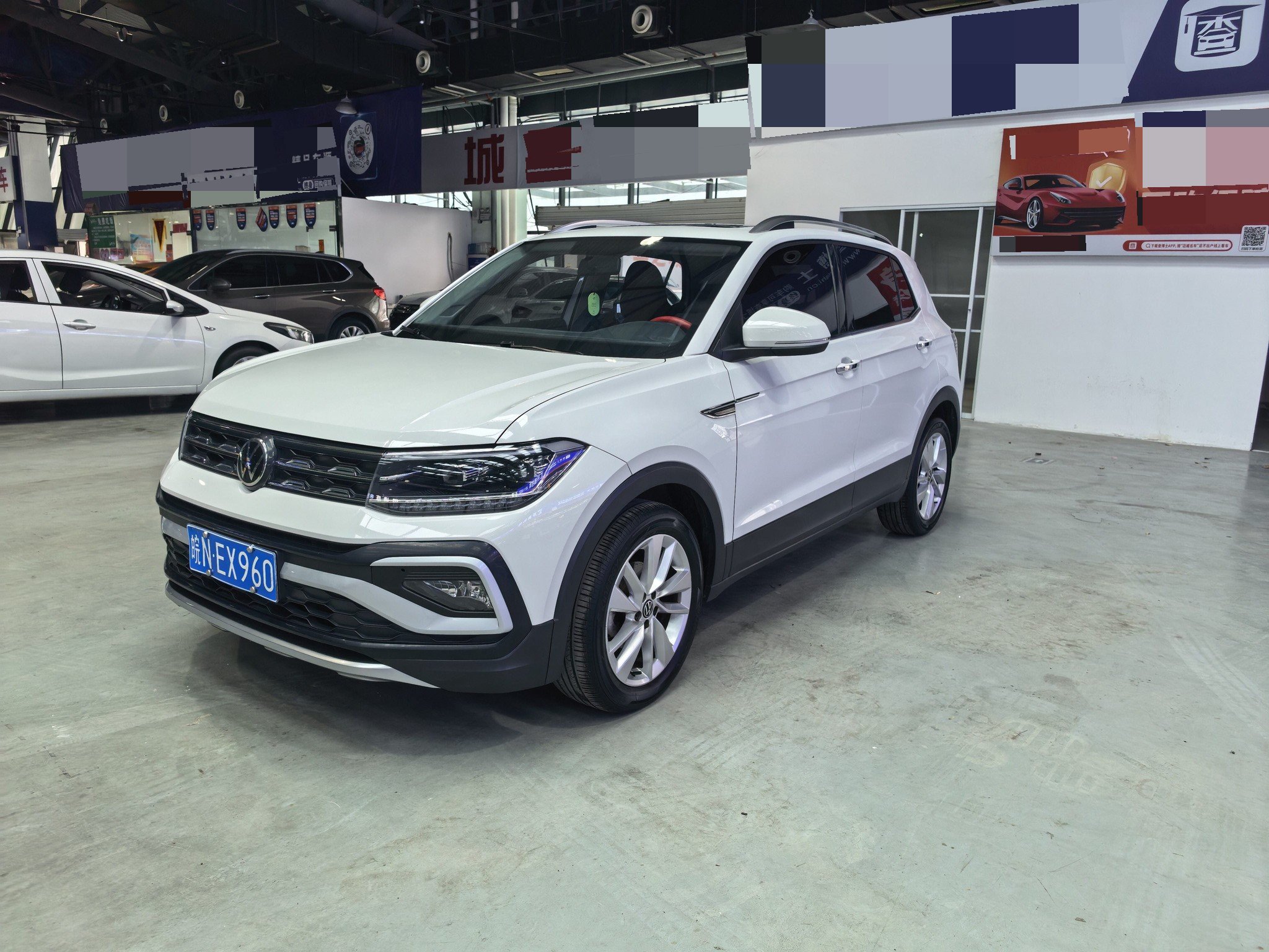 2022 2022 car image
