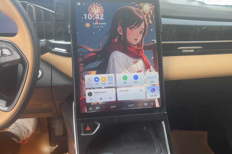 GEELY Boyue L 2024 image de voiture #15