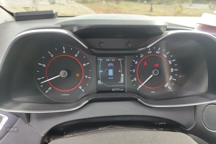 Chery Arrizo 5 2016 #13 Chery Arrizo 5 2016 immagine di auto #13