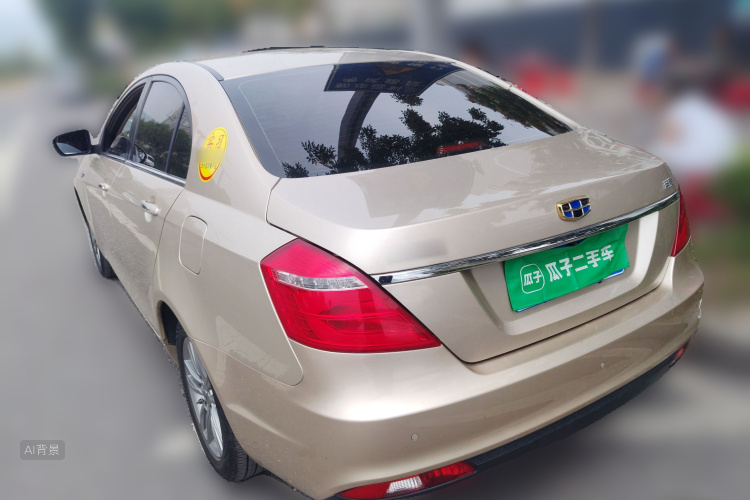GEELY Emgrand 2017 #5 GEELY Emgrand 2017 car image #5