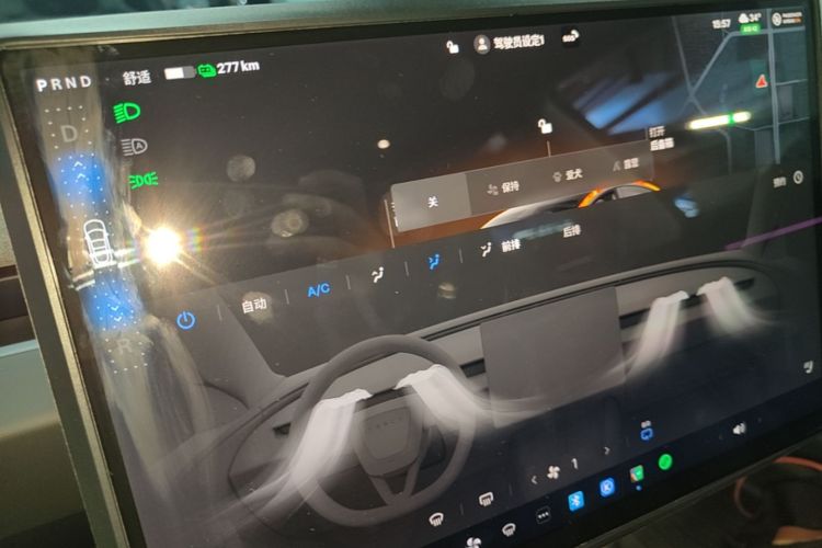 Tesla Model 3 2025 car image #14