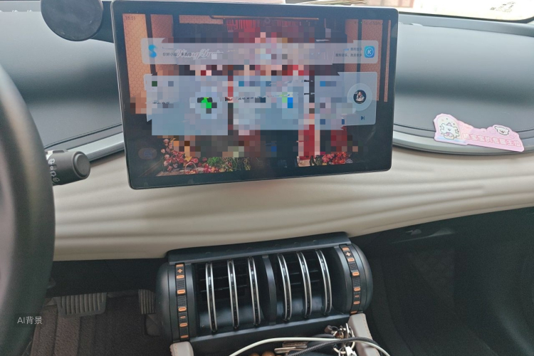 BYD Yuan Plus 2024 car image #15