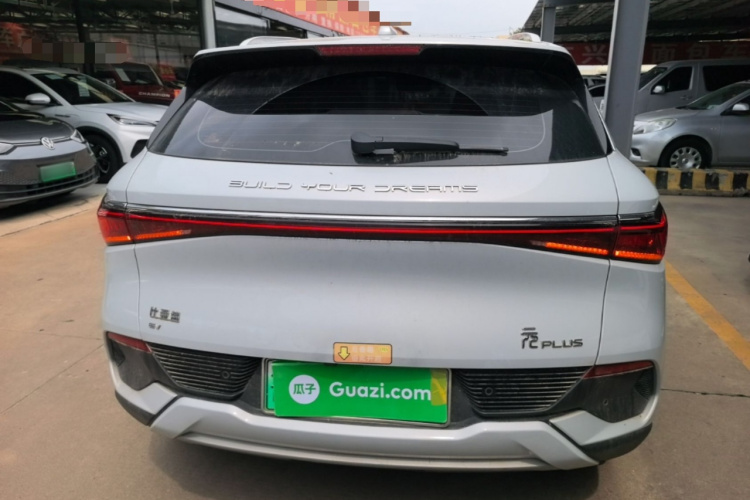 BYD Yuan Plus 2023 car image #4