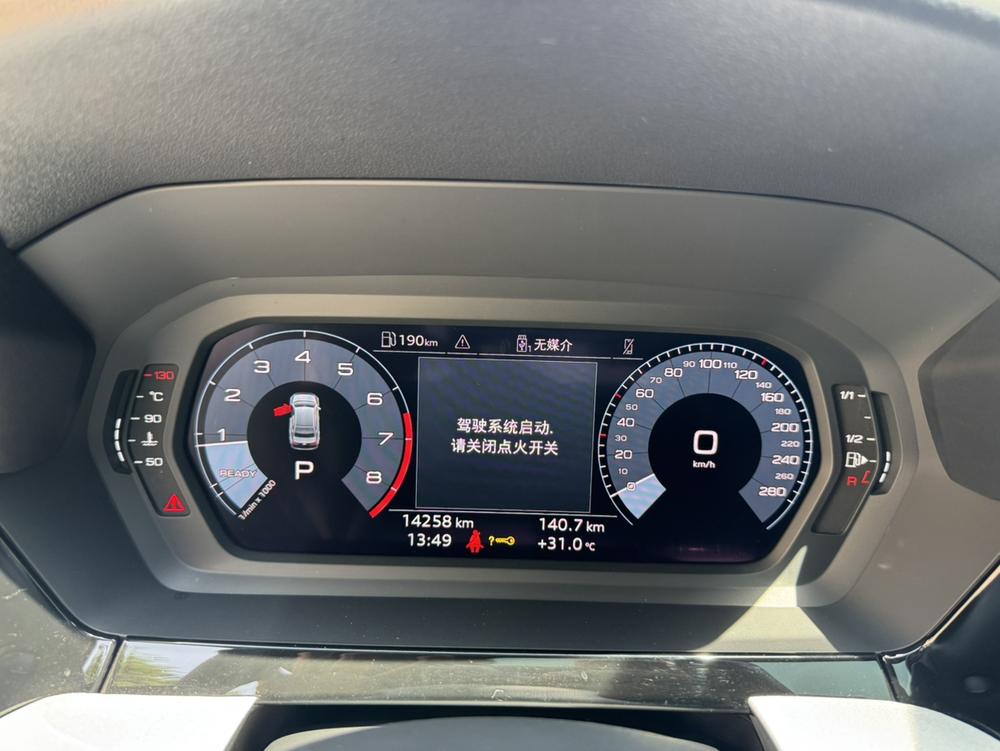 Audi A3 2023 immagine di auto #19