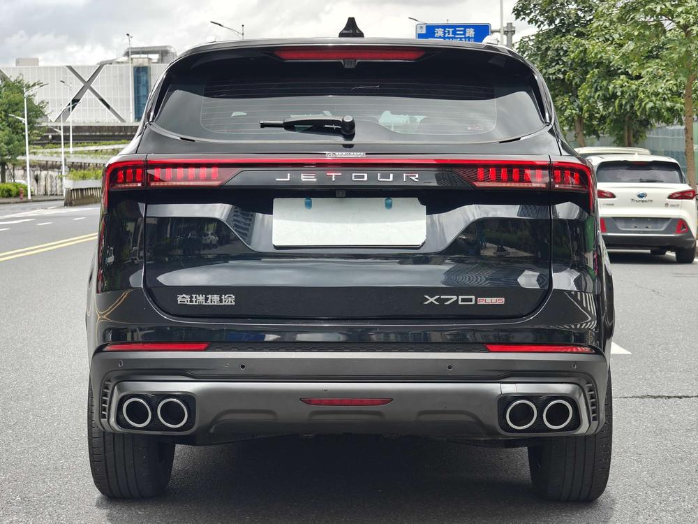 Jetour X70 PLUS 2024 #5 Jetour X70 PLUS 2024 immagine di auto #5