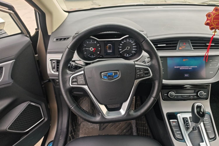 GEELY Emgrand GS 2018 car image #11