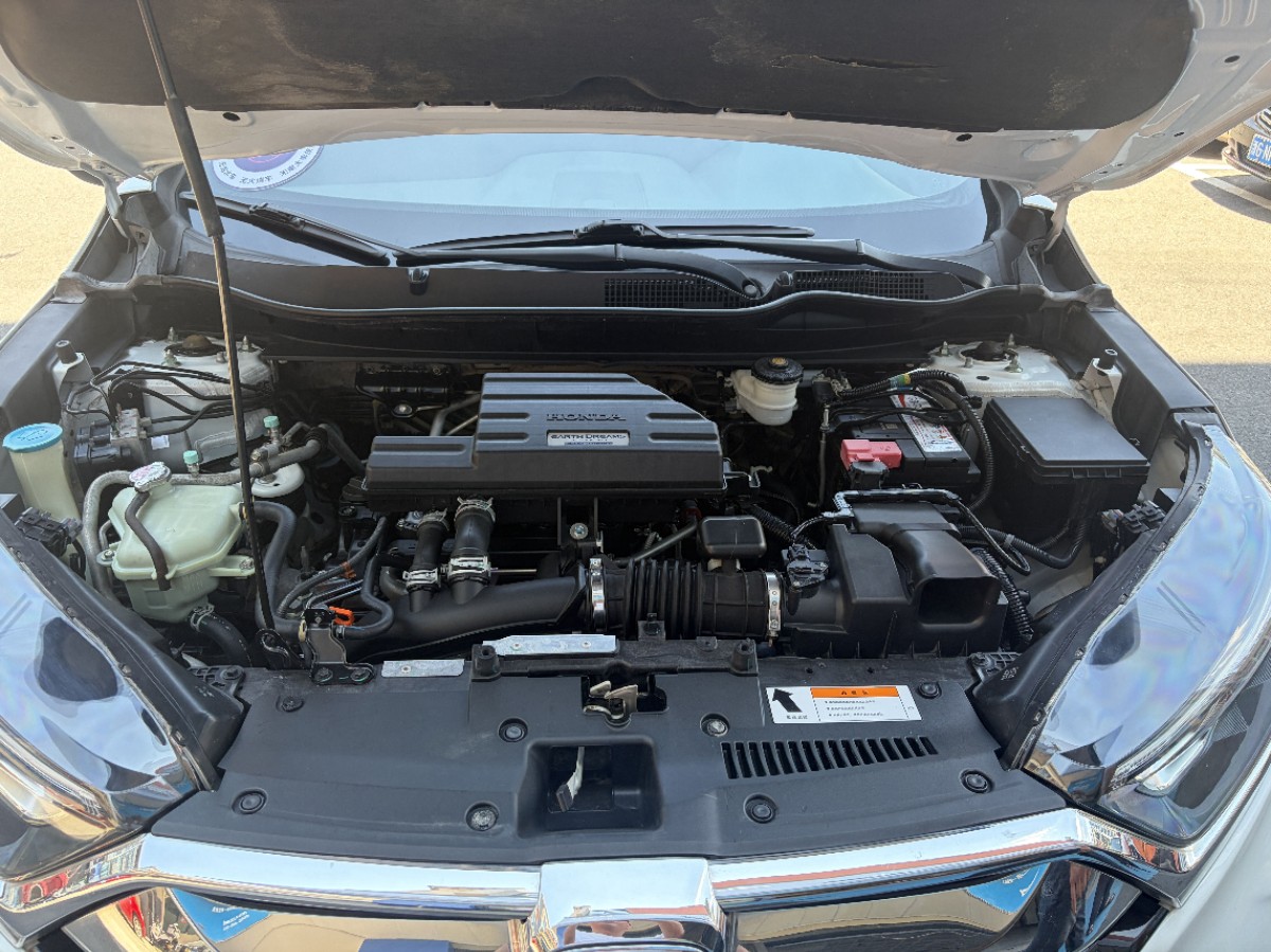 Honda CR-V 2018 car image #9