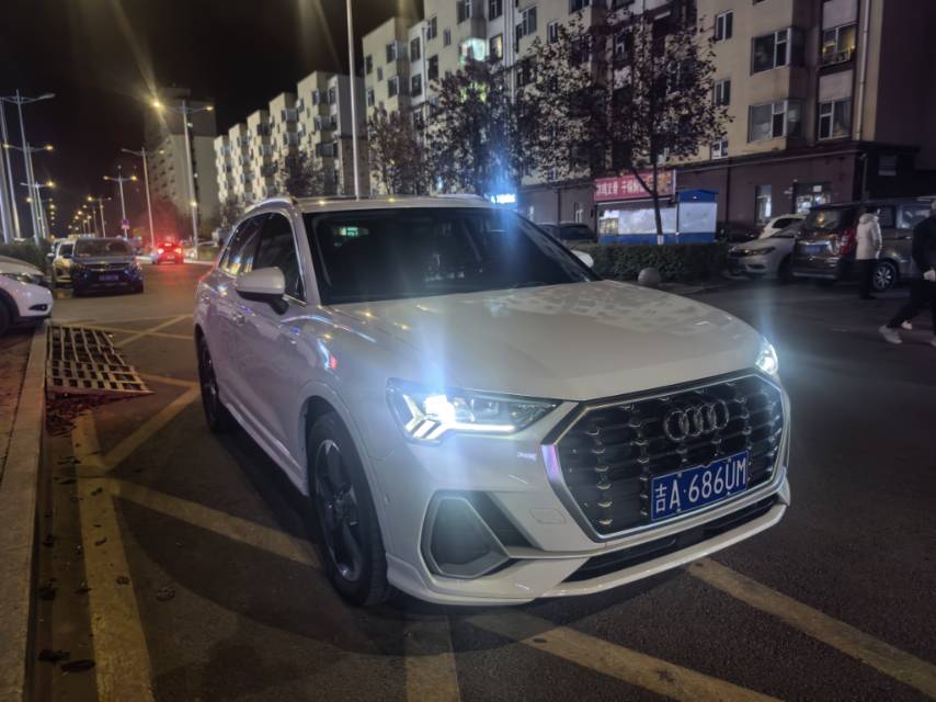 2021 image de voiture #2