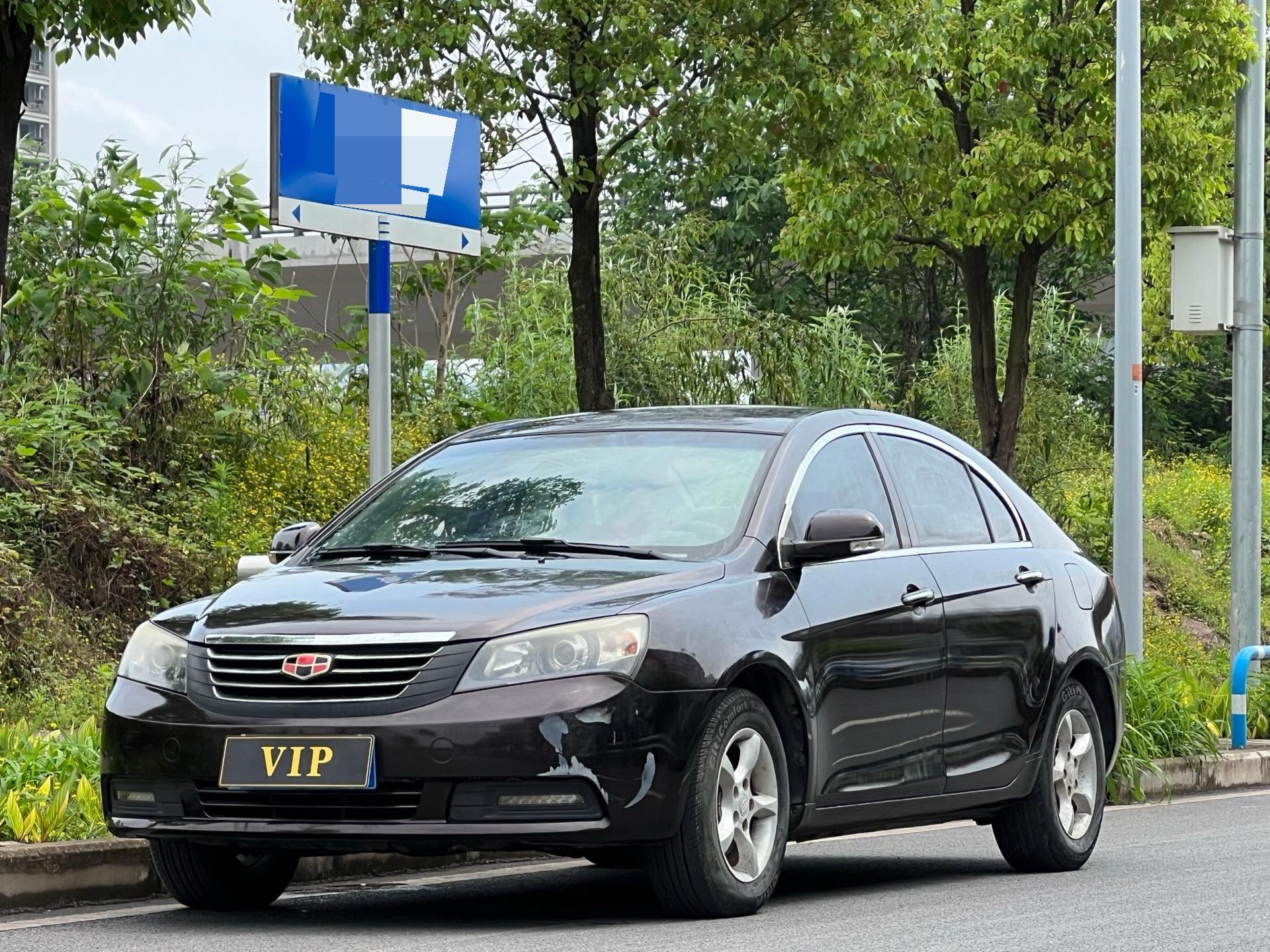GEELY Emgrand 2014 GEELY Emgrand 2014 immagine di auto