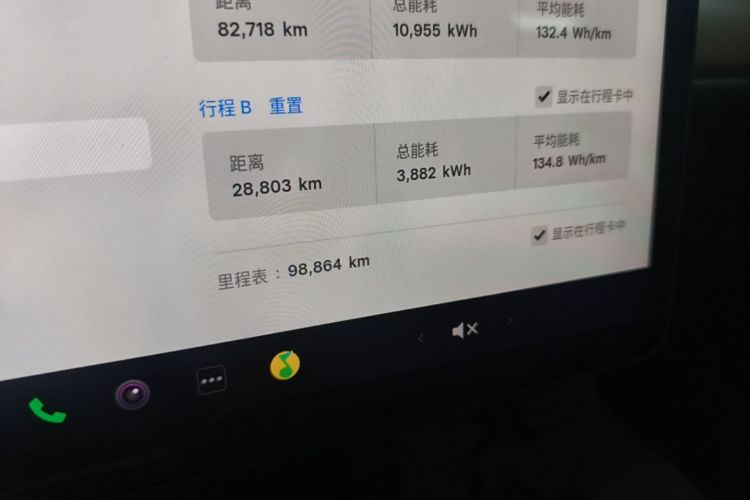 Tesla Model 3 2022 car image #12