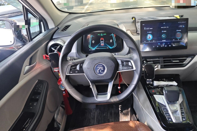 BYD Yuan Pro 2022 #11 BYD Yuan Pro 2022 imagen de coche #11