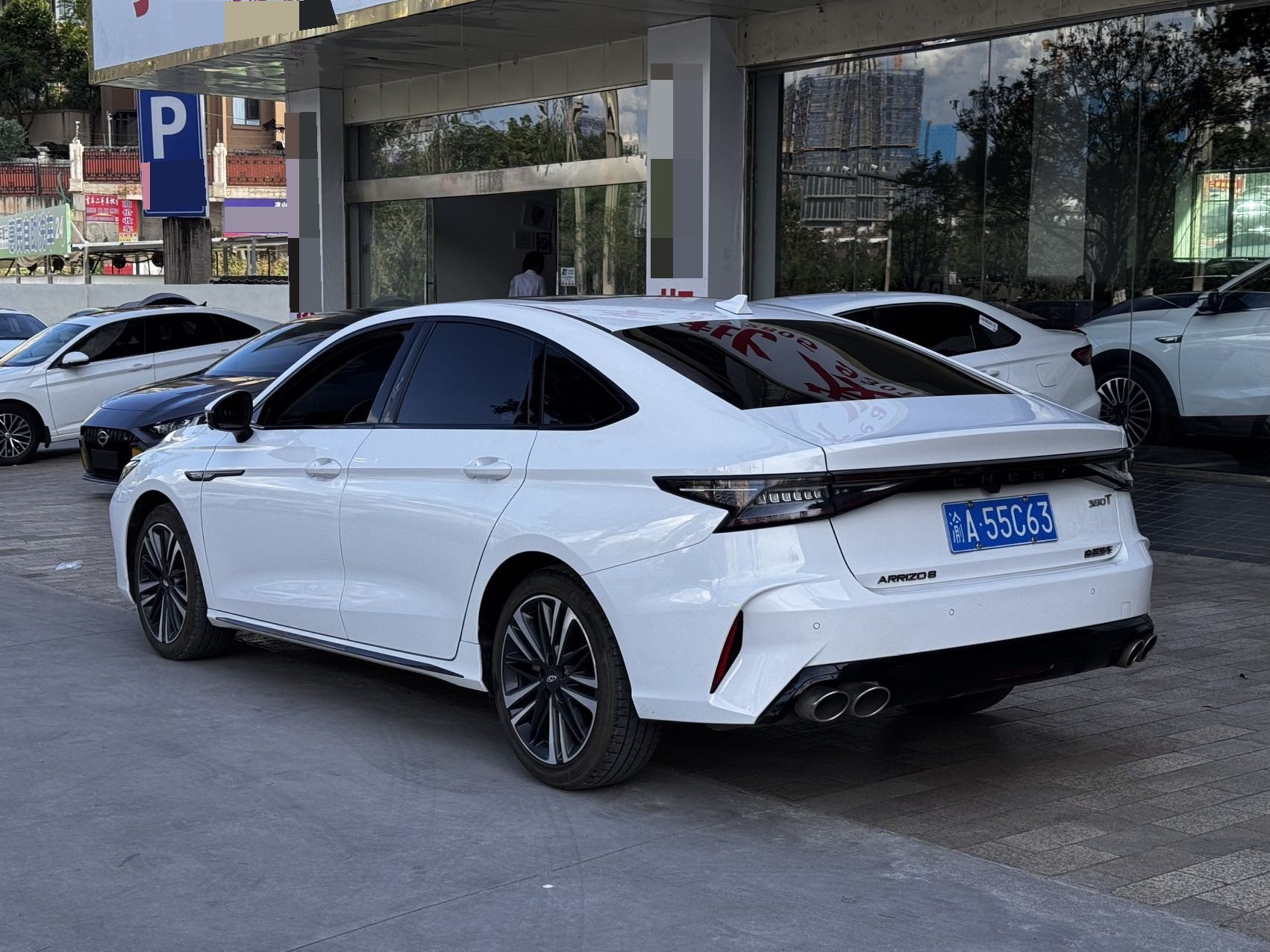 Chery Arrizo 8 2024 car image #3