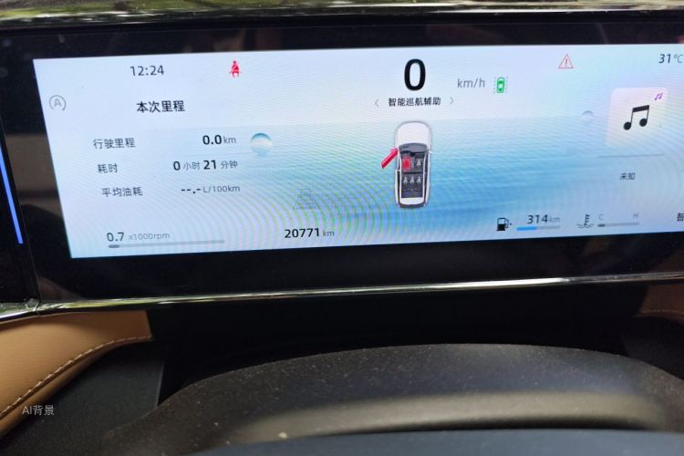 GEELY Boyue L 2023 immagine di auto #14