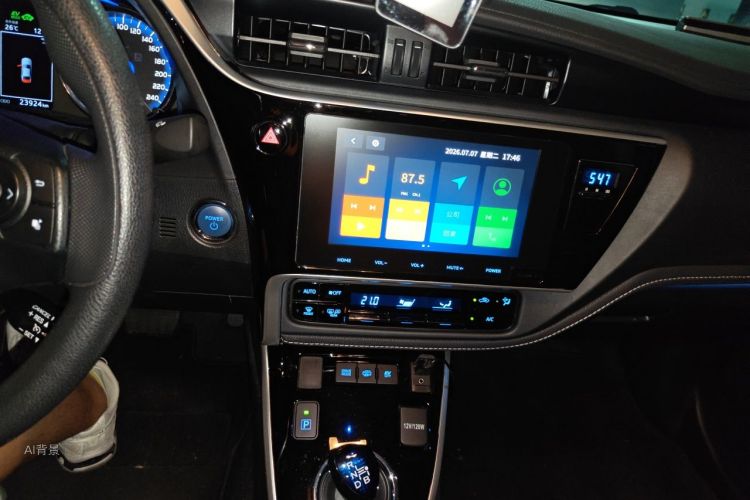 Toyota Corolla Hybird E+ 2022 immagine di auto #15