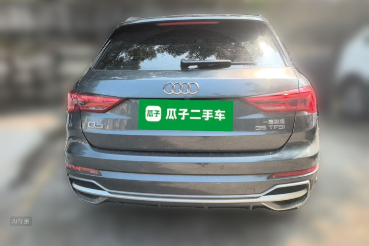 Audi Q3 2021 #6 Audi Q3 2021 car image #6