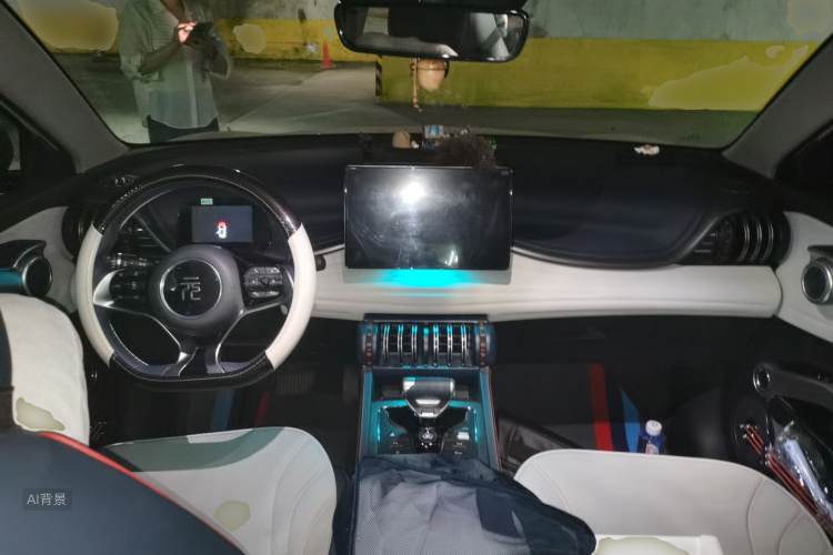 BYD Yuan Plus 2023 car image #11