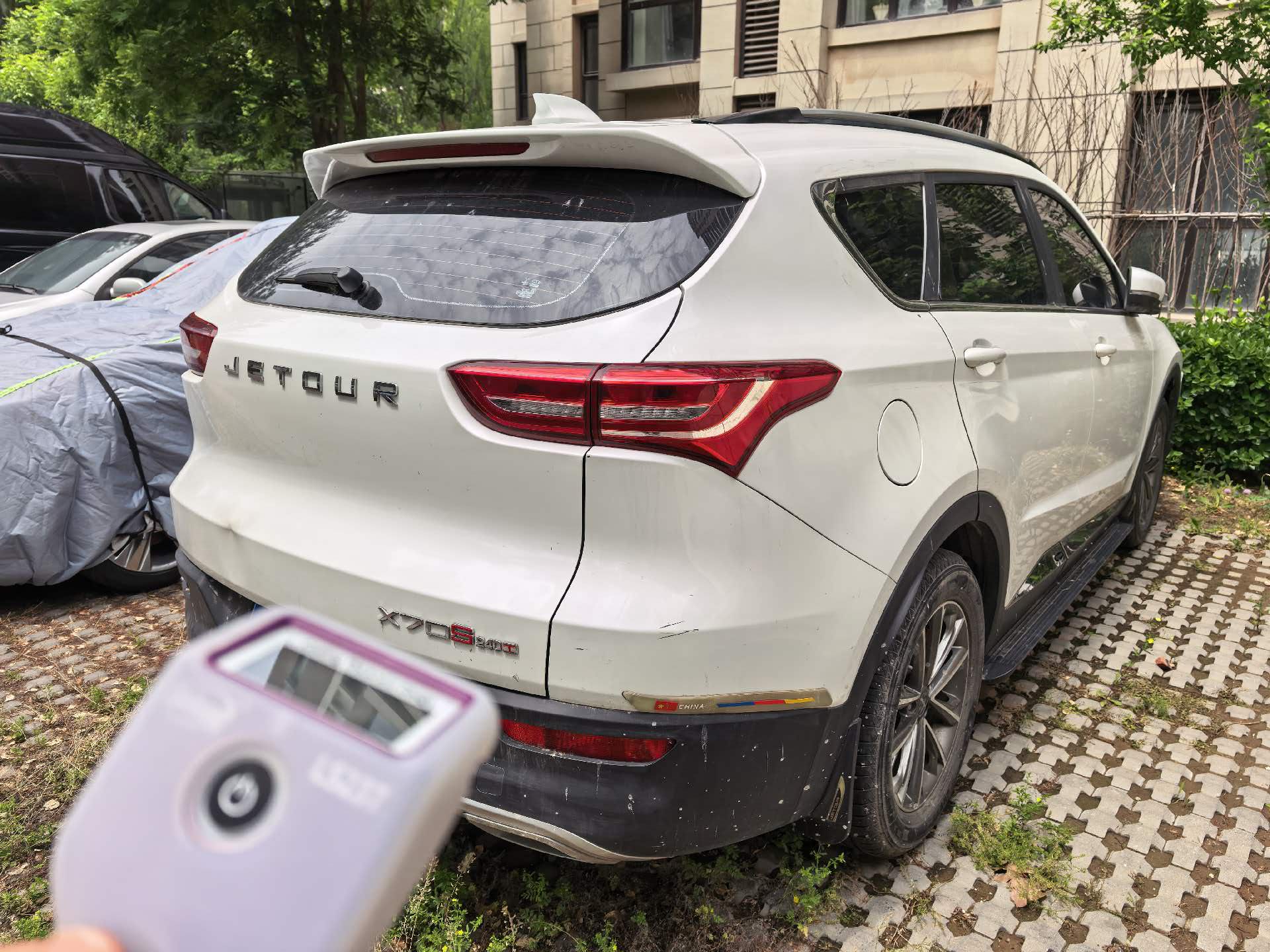Jetour X70S 2019 #3 Jetour X70S 2019 image de voiture #3
