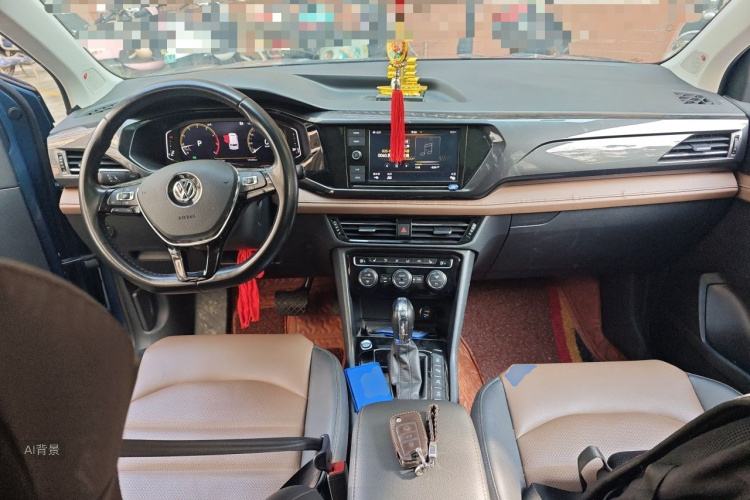 Volkswagen Tharu 2019 car image #11