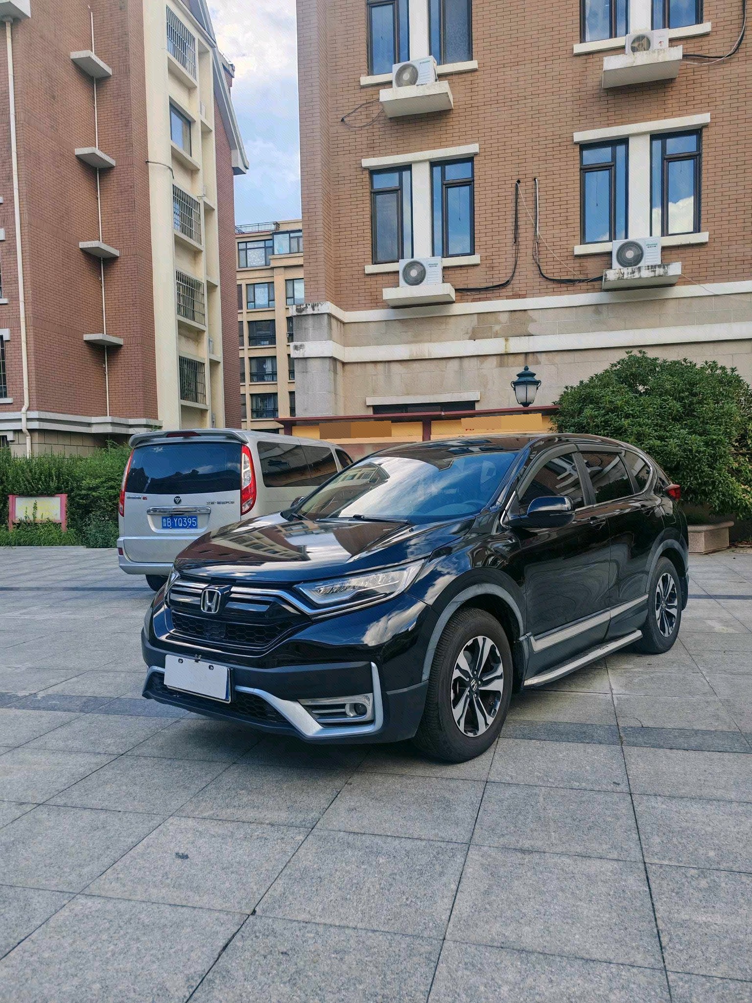 2020 2020 car image