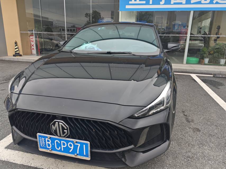 MG 5 2021 car image #2