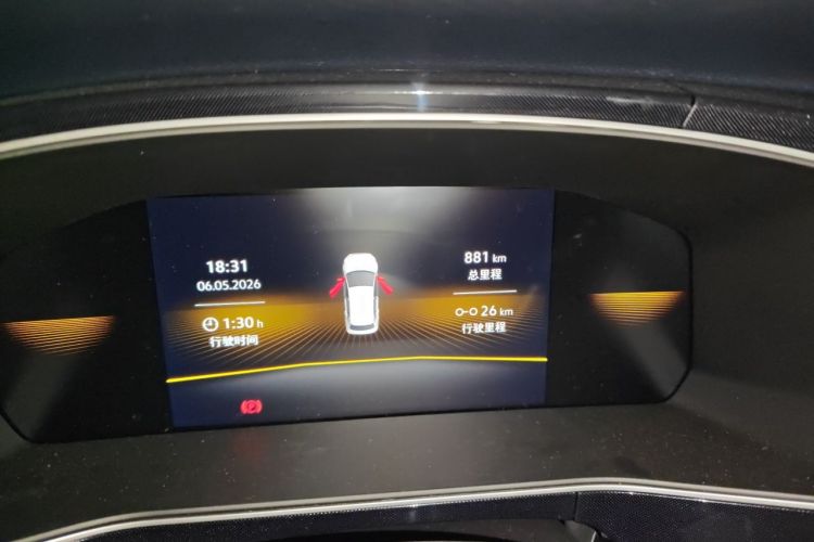 Volkswagen Tharu 2026 car image #8