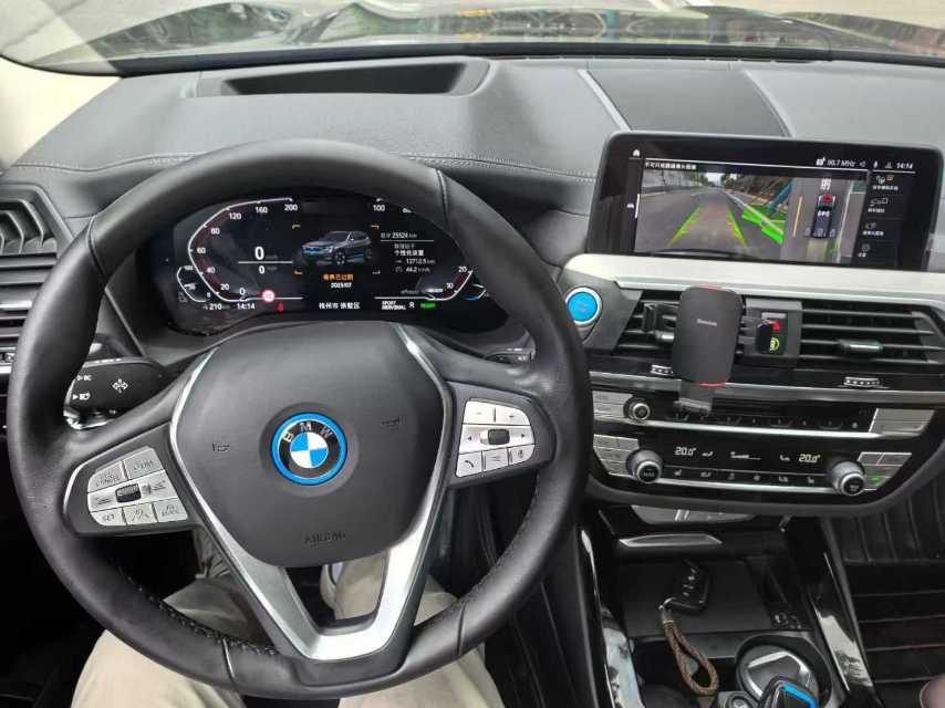 BMW iX3 2021 #2 BMW iX3 2021 immagine di auto #2