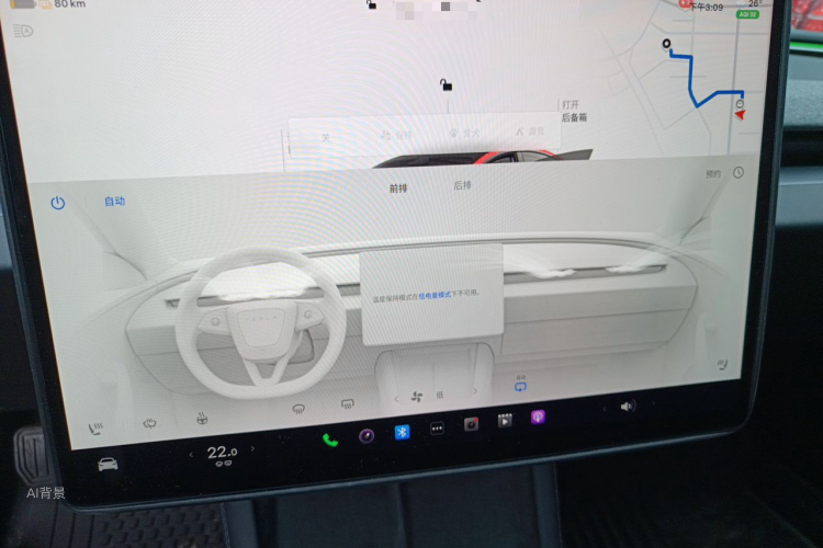 Tesla Model 3 2024 car image #15