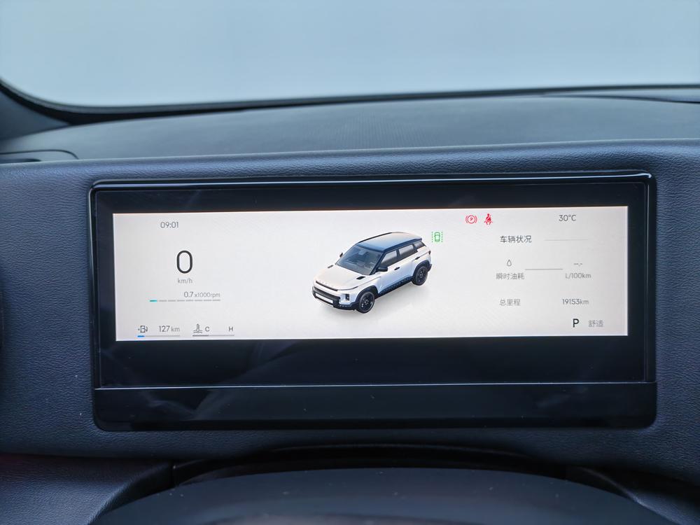 GEELY Cowboy 2024 car image #9