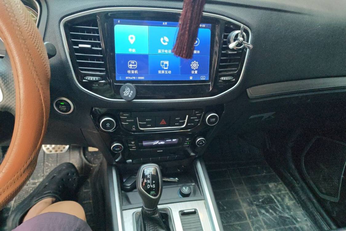 GEELY Vision X6 2016 car image #26