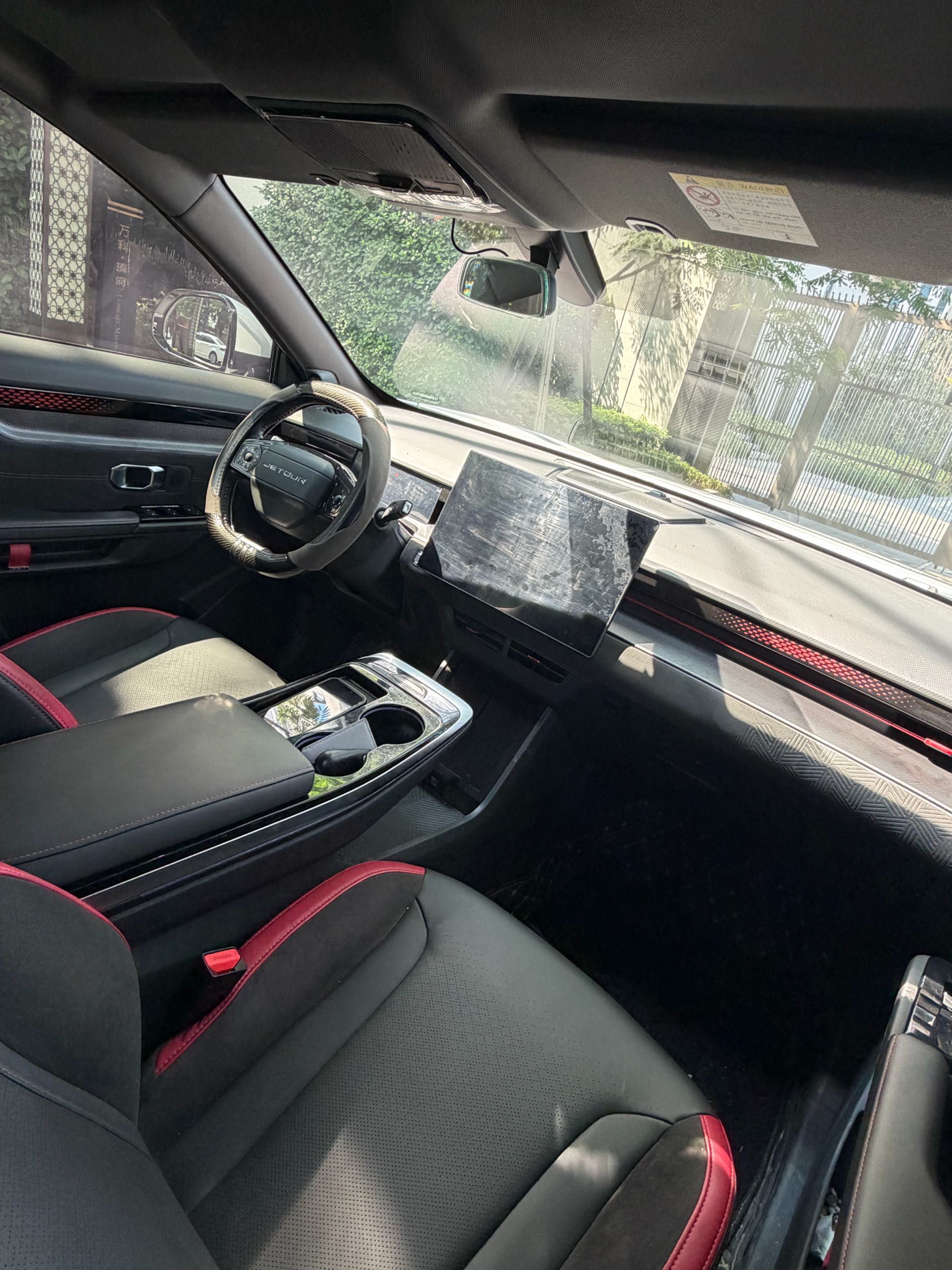 Jetour Dashing 2023 car image #7
