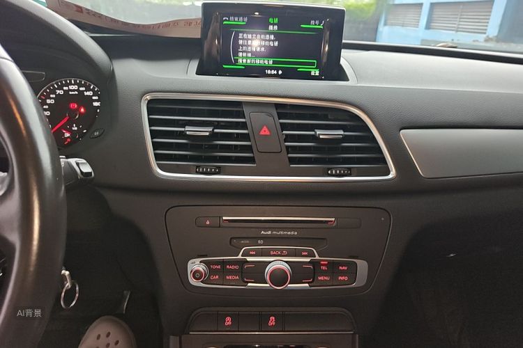 Audi Q3 2016 #15 Audi Q3 2016 car image #15