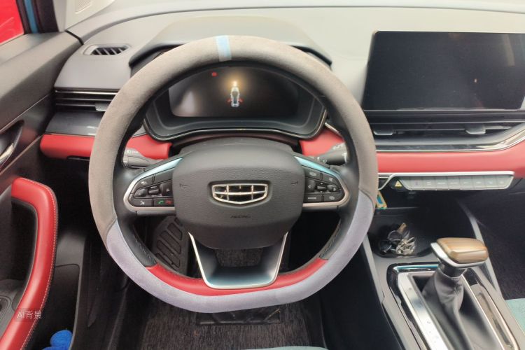 GEELY Emgrand S 2021 car image #12