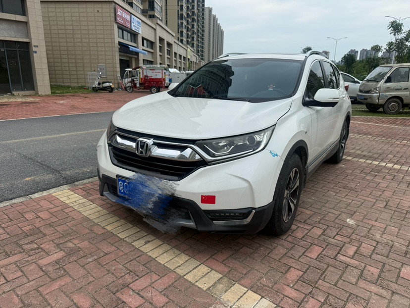 Honda CR-V 2018 Honda CR-V 2018 car image