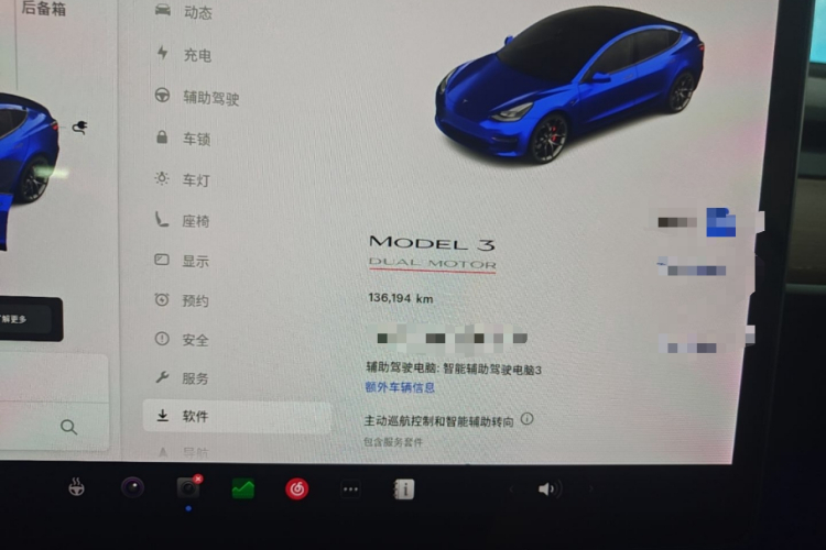Tesla Model 3 2021 #16 Tesla Model 3 2021 car image #16