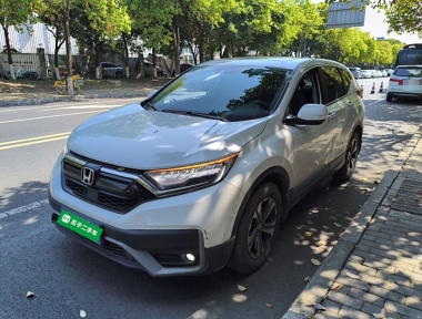 Honda CR-V 2020 imagem de carro 