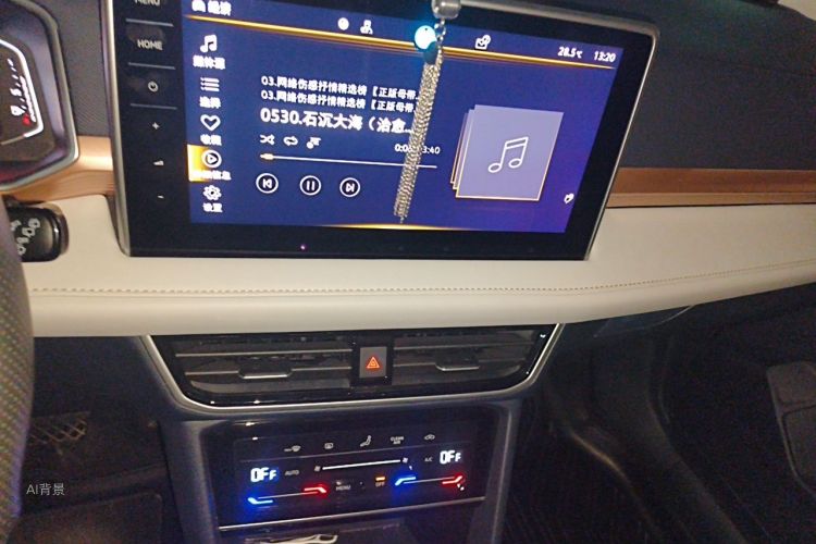 Volkswagen Tharu 2023 car image #15