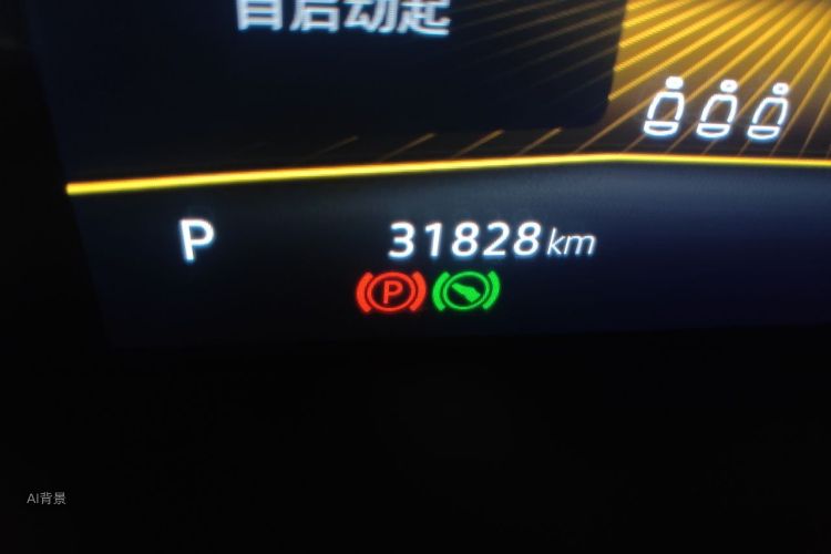 Volkswagen Lavida 2021 car image #14