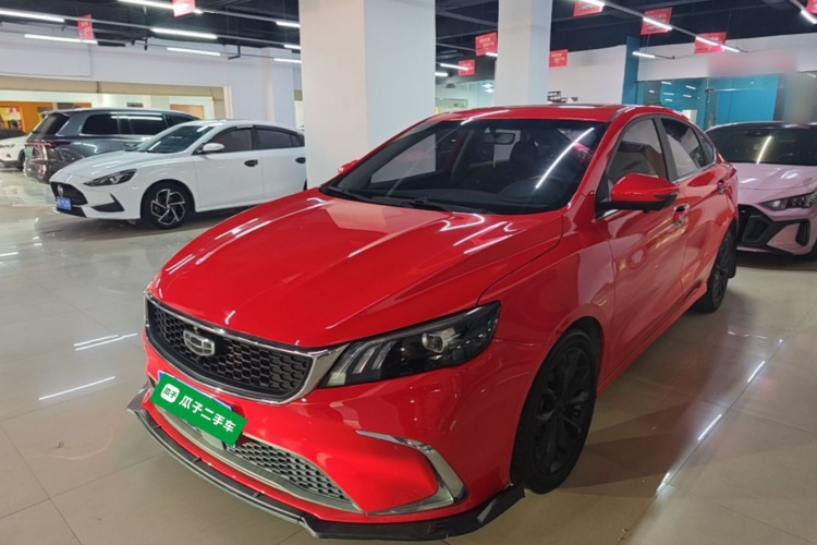 GEELY Binray 2021 image de voiture #2