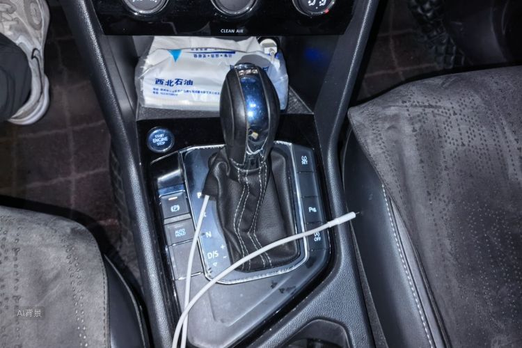 Volkswagen Tharu 2020 car image #16