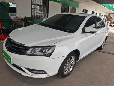 GEELY Emgrand 2016 GEELY Emgrand 2016 car image