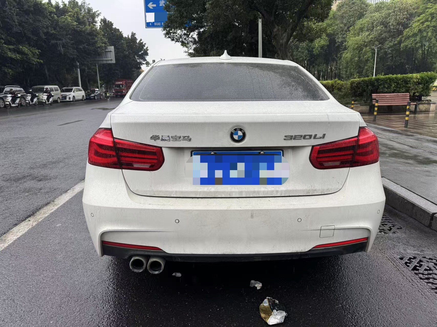 宝马 宝马3系 2019 汽车图片 #5