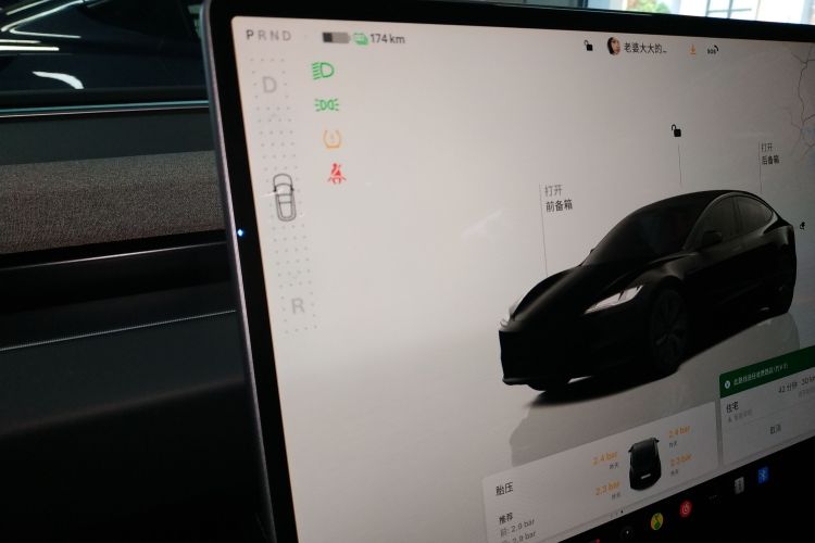Tesla Model 3 2023 #14 Tesla Model 3 2023 car image #14