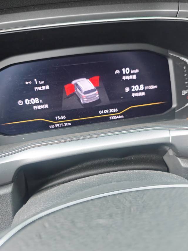 Volkswagen T-Cross 2020 image de voiture #7