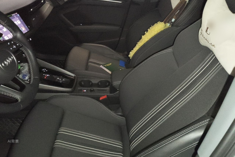 Audi A3 2023 car image #17