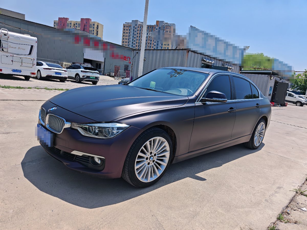 BMW 3 Series 2018 BMW 3 Series 2018 car image