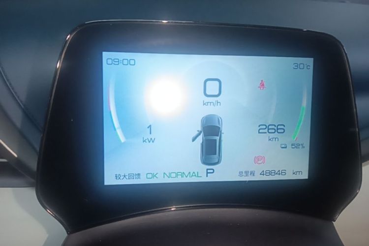 BYD Yuan Plus 2022 car image #12
